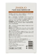 Маска для волос увлажняющая с экстрактом икры, 10 мл × 20 шт.  (артикул 10953403)  большой выбор товаров оптом и в розницу по низким ценам с доставкой