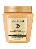 Маска для волос с аминокислотами, 300 мл  (артикул 10953404)  большой выбор товаров оптом и в розницу по низким ценам с доставкой