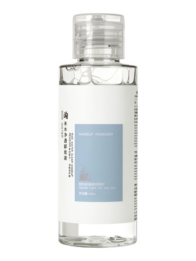 Средство для снятия макияжа с рисовой водой, 100 мл  (артикул 10955315)  большой выбор товаров оптом и в розницу по низким ценам с доставкой