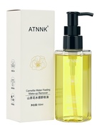 Масло для снятия макияжа с экстрактом камелии, 150 мл  (артикул 10955316)  большой выбор товаров оптом и в розницу по низким ценам с доставкой