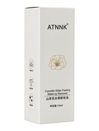 Масло для снятия макияжа с экстрактом камелии, 150 мл  (артикул 10955316)  большой выбор товаров оптом и в розницу по низким ценам с доставкой