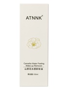 Масло для снятия макияжа с экстрактом камелии, 150 мл  (артикул 10955316)  большой выбор товаров оптом и в розницу по низким ценам с доставкой