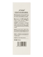 Масло для снятия макияжа с экстрактом камелии, 150 мл  (артикул 10955316)  большой выбор товаров оптом и в розницу по низким ценам с доставкой