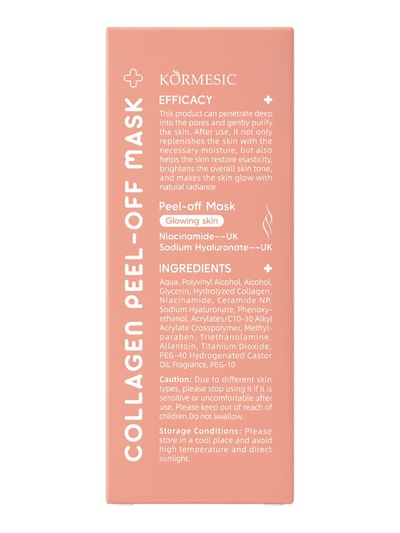Маска для лица отшелушивающая с коллагеном KORMESIC, 60 г