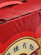 УЦЕНКА Набор настольный 4в1 с визитницей, красное дерево - Фото 14