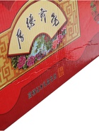 УЦЕНКА Набор настольный 4в1 с визитницей, красное дерево - Фото 15