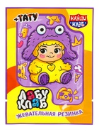 Жевательная резинка с татуировкой «ЛАБУ КЛАБ», 10 г - Фото 4