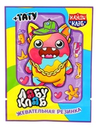 Жевательная резинка с татуировкой «ЛАБУ КЛАБ», 10 г - Фото 5