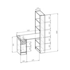 УЦЕНКА Стол письменный СПЛ-2, 1150х600х1828, Дуб сонома/Белый глянец - Фото 2