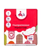 Прокладки ультратонкие MIS Нормал Софт, 10 шт.  (артикул 10994943)  большой выбор товаров оптом и в розницу по низким ценам с доставкой