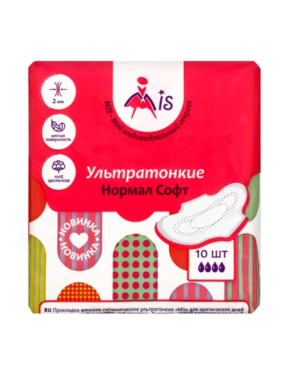 Прокладки ультратонкие MIS Нормал Софт, 10 шт.