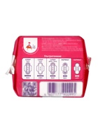 Прокладки Ультратонкие Нормал софт, 15 шт.  (артикул 10994944)  большой выбор товаров оптом и в розницу по низким ценам с доставкой