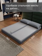 Диван бескаркасный «Брюссель», механизм трансформер, велюр, цвет серый - Фото 3