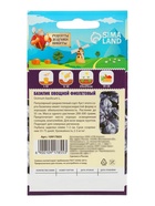 Семена Базилик овощной "Фиолетовый", 0,2 г  (артикул 10917855)  большой выбор товаров оптом и в розницу по низким ценам с доставкой