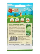 Семена Капуста белокочанная "Колобок",  0,1 г  (артикул 10917865)  большой выбор товаров оптом и в розницу по низким ценам с доставкой