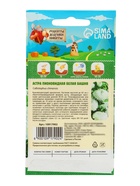 Семена цветов Астра пионовидная "Белая башня", 0,2 г  (артикул 10917902)  большой выбор товаров оптом и в розницу по низким ценам с доставкой