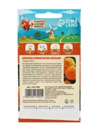 Семена цветов Бархатцы "Апельсин" прямостоячие, 0,3 г  (артикул 10917905)  большой выбор товаров оптом и в розницу по низким ценам с доставкой