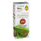УЦЕНКА Кедровая живица на кедровом масле с прополисом, 100 мл - Фото 1