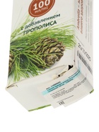 УЦЕНКА Кедровая живица на кедровом масле с прополисом, 100 мл - Фото 4