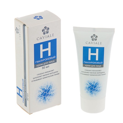 УЦЕНКА Крем для лица Caviale Гиалуроновый, 50 мл