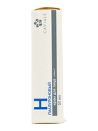 УЦЕНКА Крем для лица Caviale Гиалуроновый, 50 мл - Фото 4