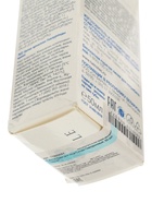 УЦЕНКА Крем для лица Caviale Гиалуроновый, 50 мл - Фото 7