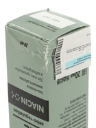 УЦЕНКА Гель-интенсив pharmlevel NIACIN локального действия, 20 мл - Фото 4