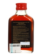 УЦЕНКА Сироп рябина, 100 мл - Фото 2