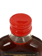 УЦЕНКА Сироп рябина, 100 мл - Фото 3