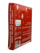 УЦЕНКА Набор эфирных масел "С легким паром!" 8 эфирных масел по 10 мл - Фото 7