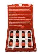 УЦЕНКА Набор эфирных масел "С легким паром!" 8 эфирных масел по 10 мл - Фото 8