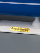 УЦЕНКА Сувенирная модель корабля «Калева», борта синие с белой полосой, паруса синие, 30×7×32 см - Фото 7