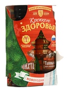 УЦЕНКА Набор ароматизаторов 2 шт по 100 мл "Крепкого здоровья", пихта, можжевельник, кедр - Фото 2