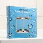 УЦЕНКА Полка угловая 3-х ярусная, 22.5×32×54 см, нержавеющая сталь - Фото 6