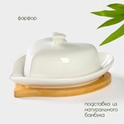 УЦЕНКА Маслёнка BellaTenero «Эстет. Сердце», 17×13.5×8 см, на бамбуковой подставке, фарфор, белая - Фото 2