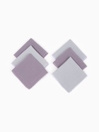 Платки носовые детские «Крошка Я» Deep grey, 20×20 см, набор 6 шт., муслин, 100 % хлопок, серые - Фото 7