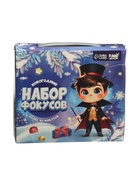 УЦЕНКА Новогодний Большой набор фокусника, 30 фокусов + 5 в подарок - Фото 3