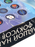 УЦЕНКА Новогодний Большой набор фокусника, 30 фокусов + 5 в подарок - Фото 7