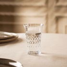 УЦЕНКА Набор стаканов SL Home «Винтаж», 300 мл, 7.6×12.8 см, 6 шт., высокие, стекло, прозрачный - Фото 8