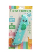 УЦЕНКА ЗАБИЯКА Губная гармошка «Пёсик» SL-07318 МИКС - Фото 2