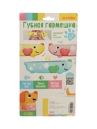 УЦЕНКА ЗАБИЯКА Губная гармошка «Пёсик» SL-07318 МИКС - Фото 3