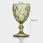 УЦЕНКА Набор бокалов 2 шт "Круиз" 250 мл, 8х15,3 см, цвет зеленый - Фото 2