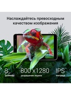 Планшет Digma R8 T606, 8", 4 ГБ RAM, 64 ГБ ROM, 1280×800, Android 15, 5 Мп, BT, WiFi, microSD, серый - Фото 3