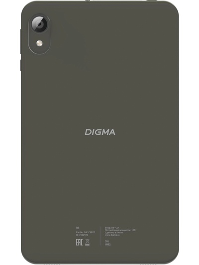 Планшет Digma R8 T606, 8", 4 ГБ RAM, 64 ГБ ROM, 1280×800, Android 15, 5 Мп, BT, WiFi, microSD, серый
