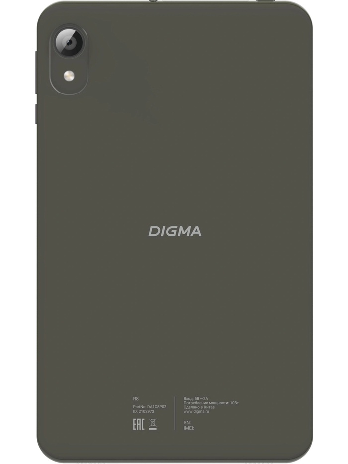 Планшет Digma R8 T606, 8", 4 ГБ RAM, 64 ГБ ROM, 1280×800, Android 15, 5 Мп, BT, WiFi, microSD, серый - фото 51925208