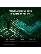 Планшет Digma Pro HIT 18, 10.5", 6 ГБ RAM, 128 ГБ ROM, 1920×1200, Android 13, 13 Мп, microSD, 7000 мАч, серый - Фото 5