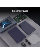 Планшет Digma Pro HIT 18, 10.5", 6 ГБ RAM, 128 ГБ ROM, 1920×1200, Android 13, 13 Мп, microSD, 7000 мАч, серый - Фото 9