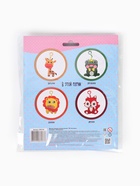 Мягкая игрушка «Лягушонок», набор для творчества - Фото 6