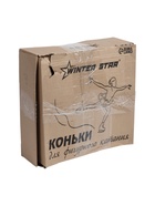 УЦЕНКА Коньки фигурные Winter Star с мехом, р. 41 - Фото 10