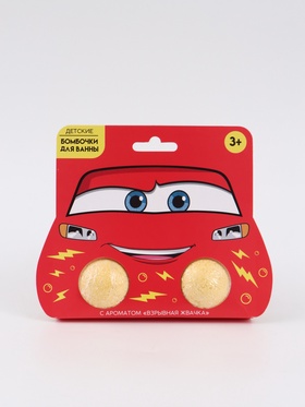 Бомбочки для ванны детские, 2×40 г, аромат взрывная жвачка, Машинка